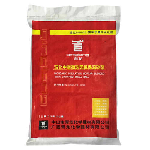 ?；锌諒刂闊o機保溫砂漿